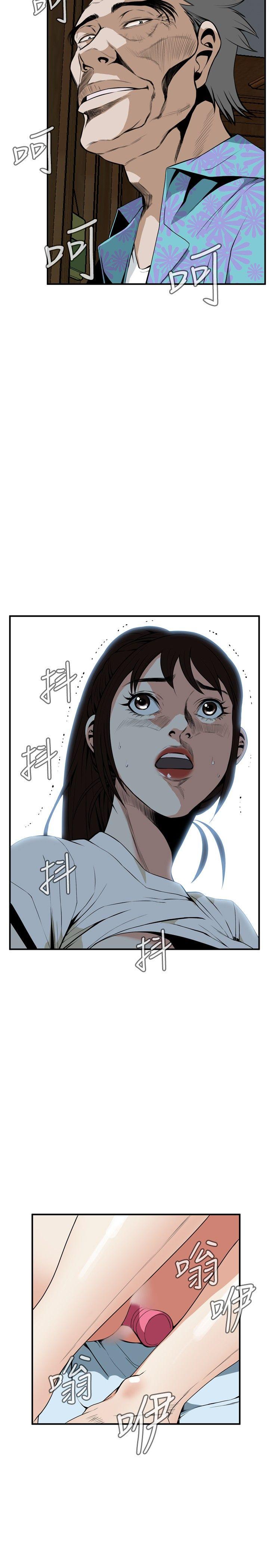 第39話-1