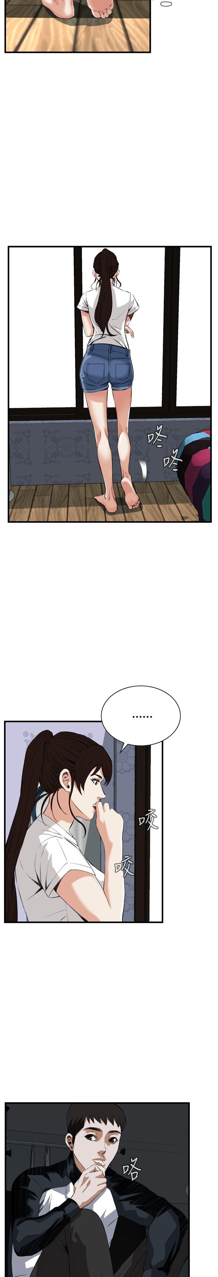 第46話-9