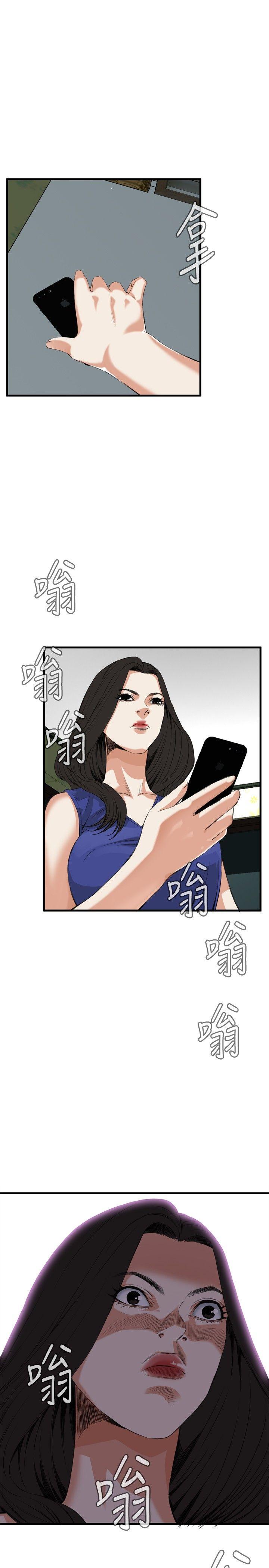 第46話-21