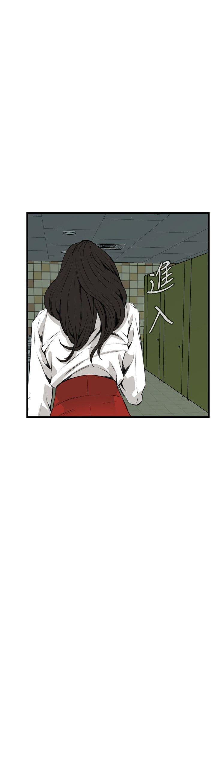 第51話-3