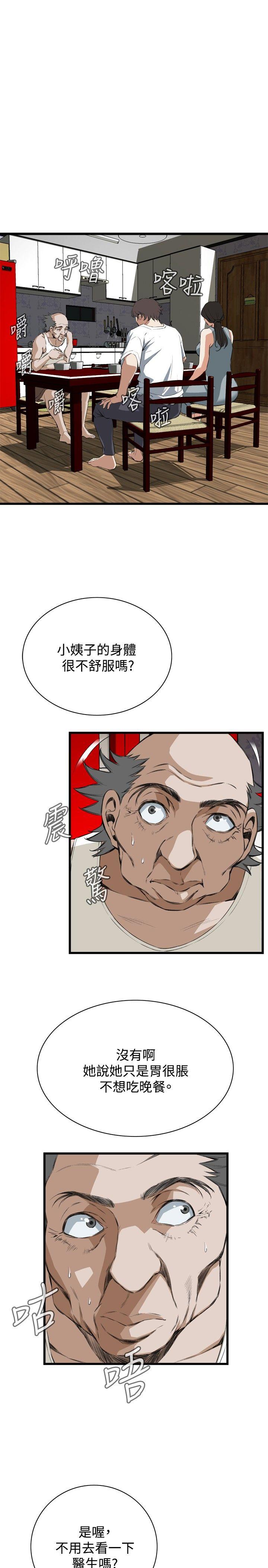 第52話-15