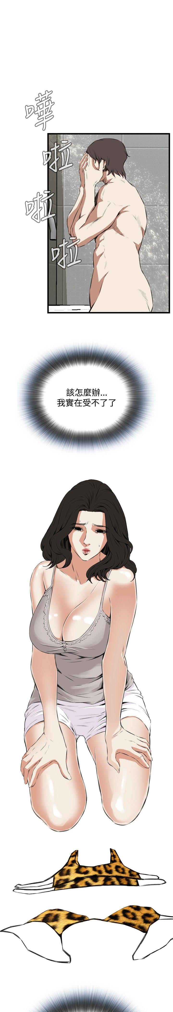 第52話-18