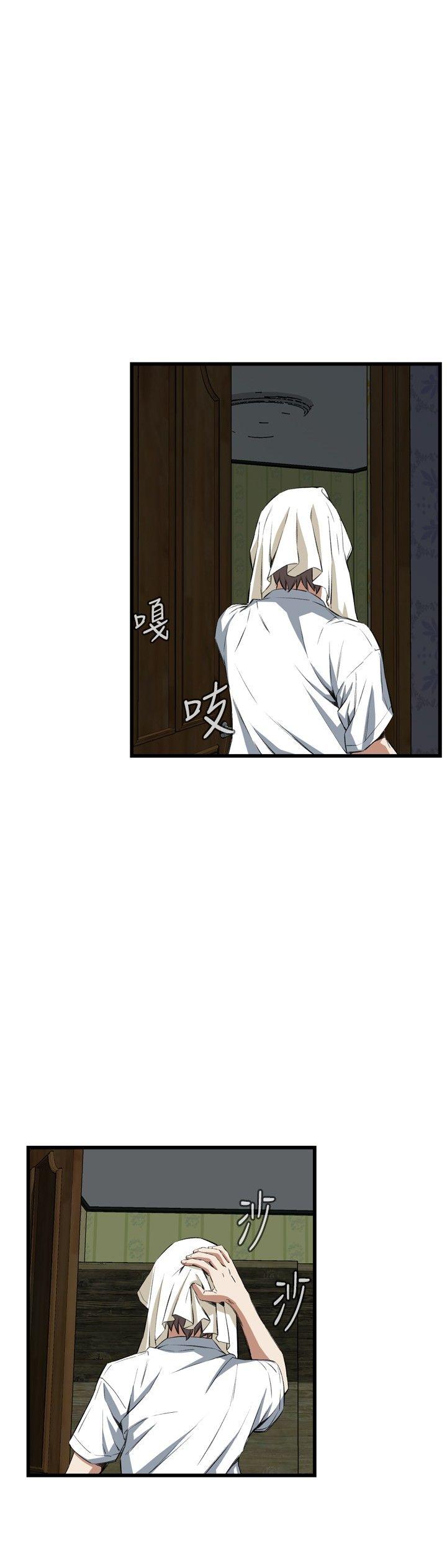 第52話-20