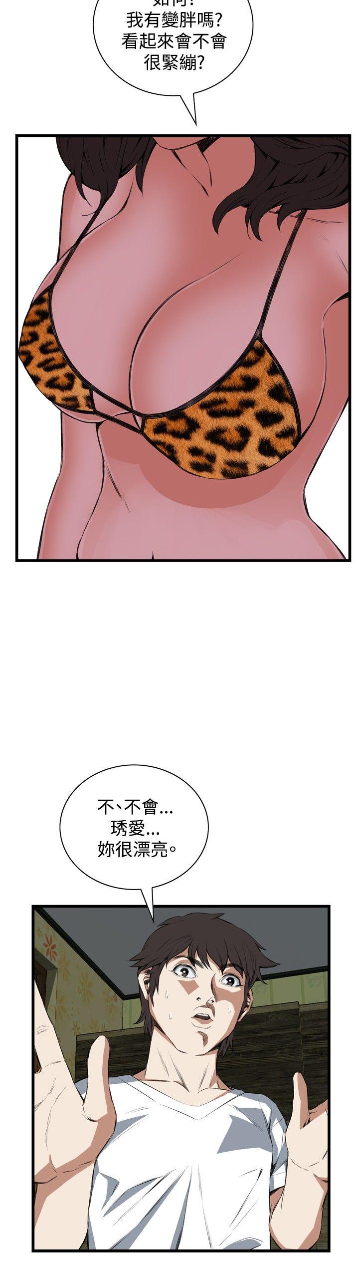 第52話-26