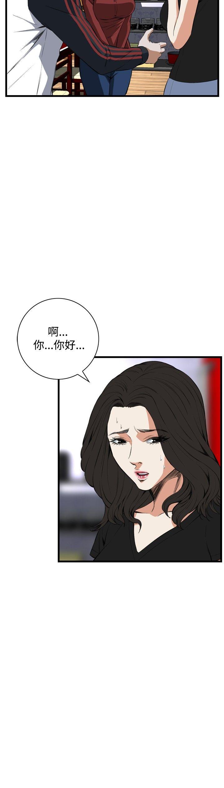 第56話-8