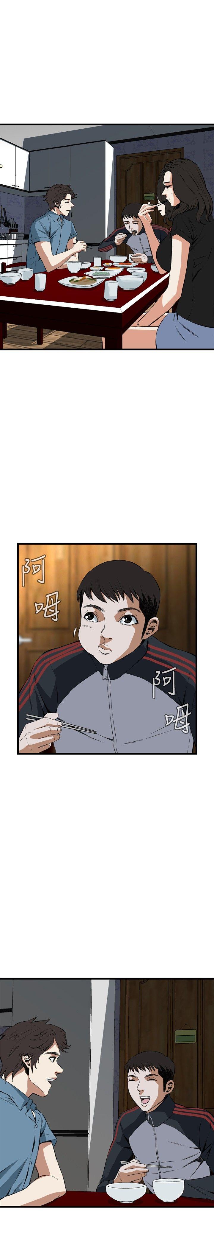 第56話-10