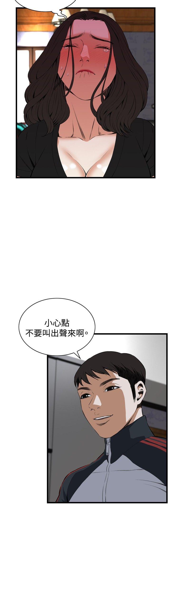 第57話-15