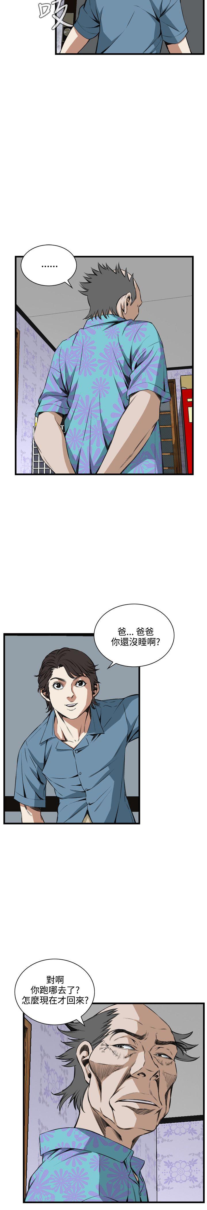 第60話-6