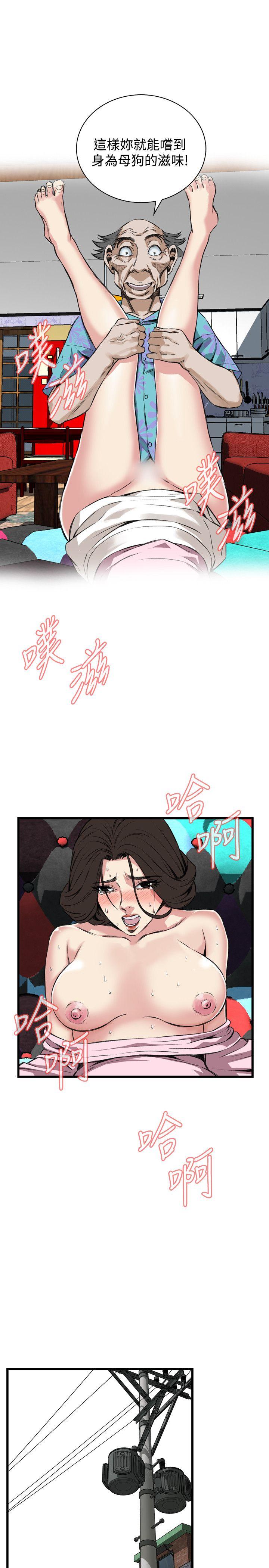 第63話-18