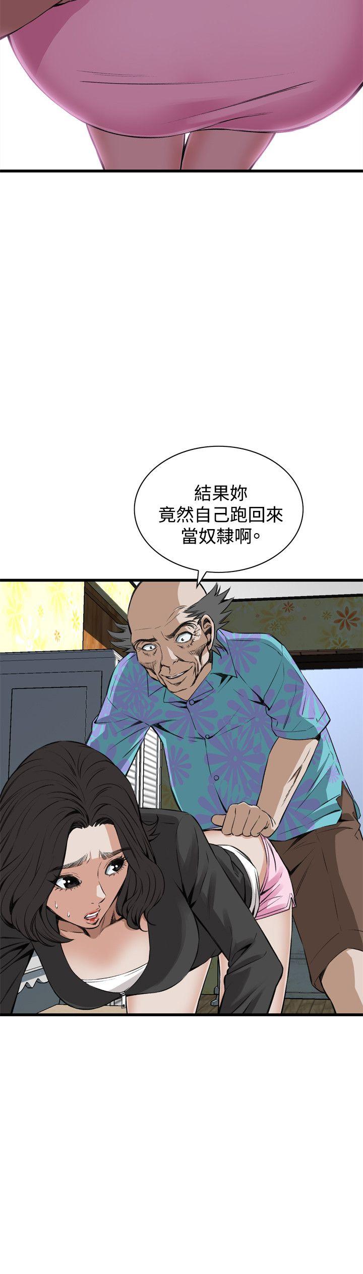 第65話-11