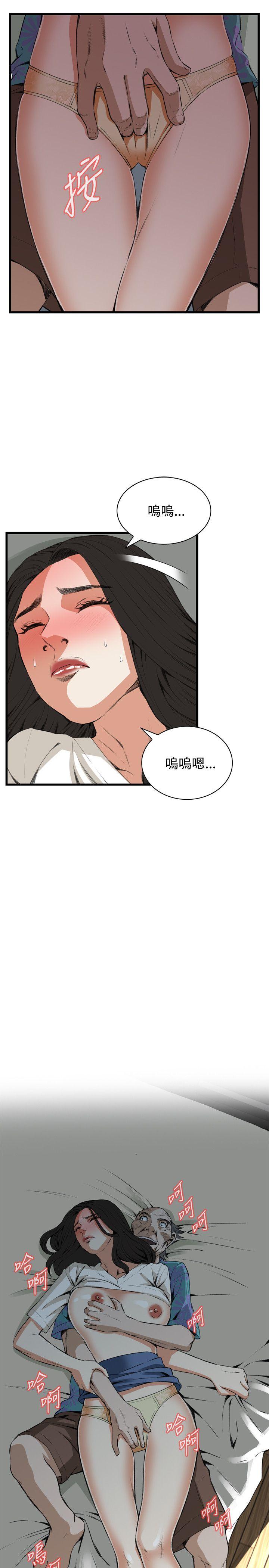 第67話-12