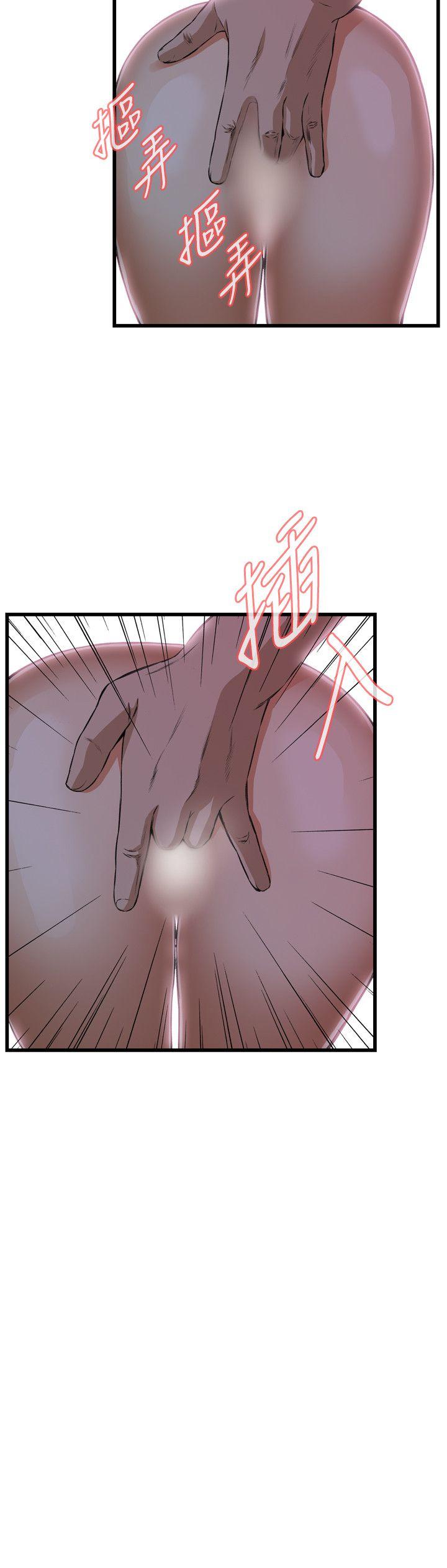 第68話-6