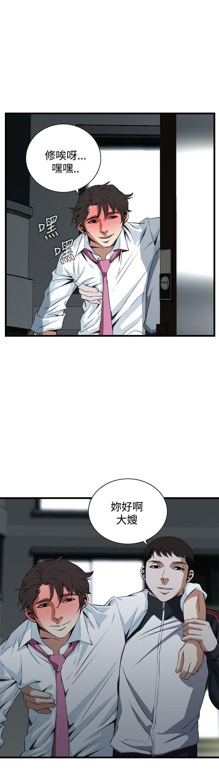 第68話-18