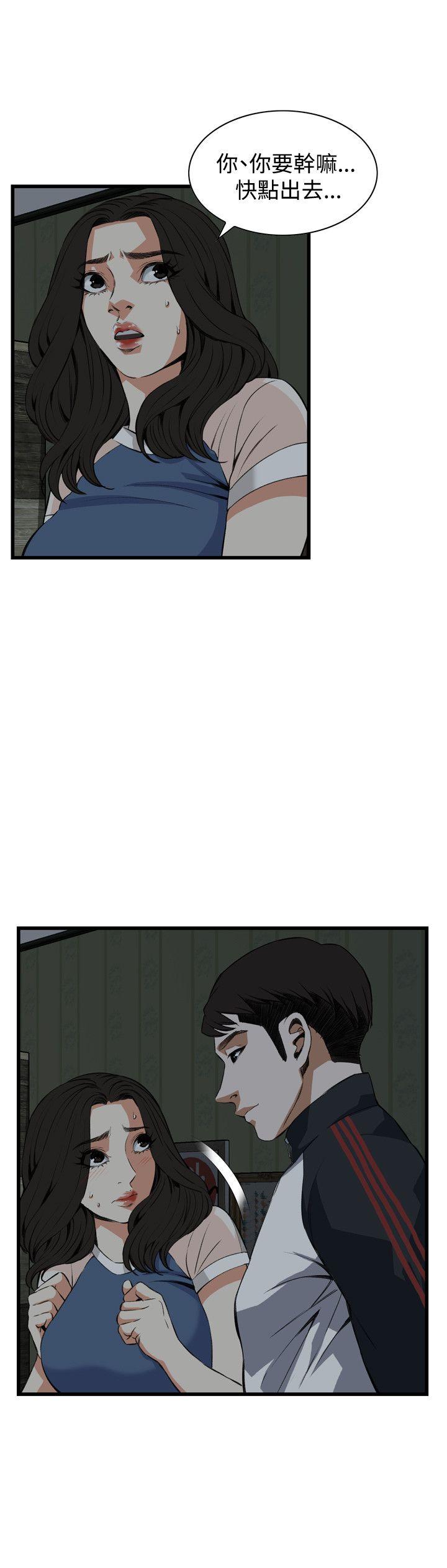 第69話-7