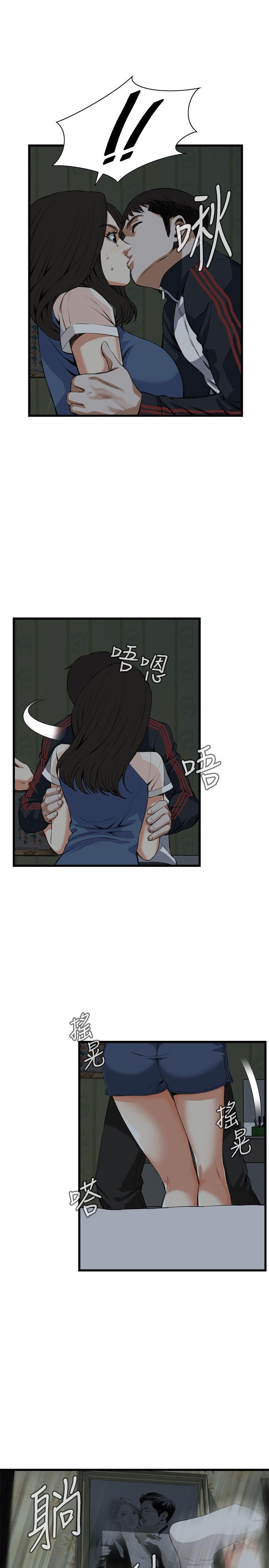 第69話-8