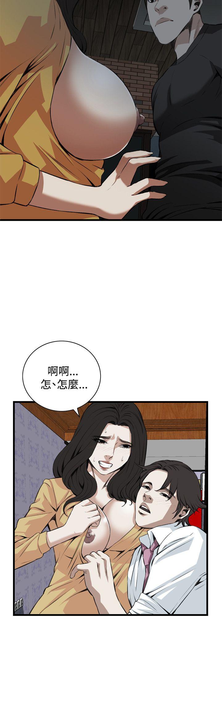 第76話-21