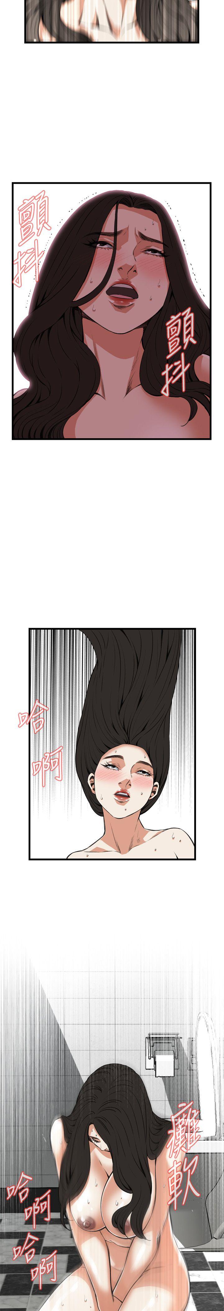 第85話-45