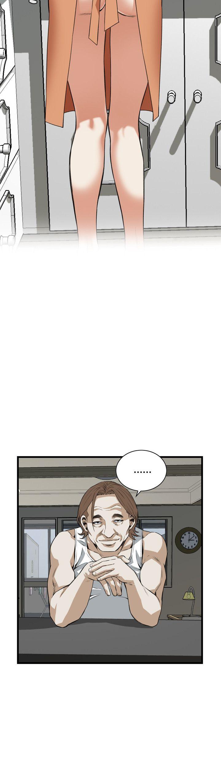 第86話-11