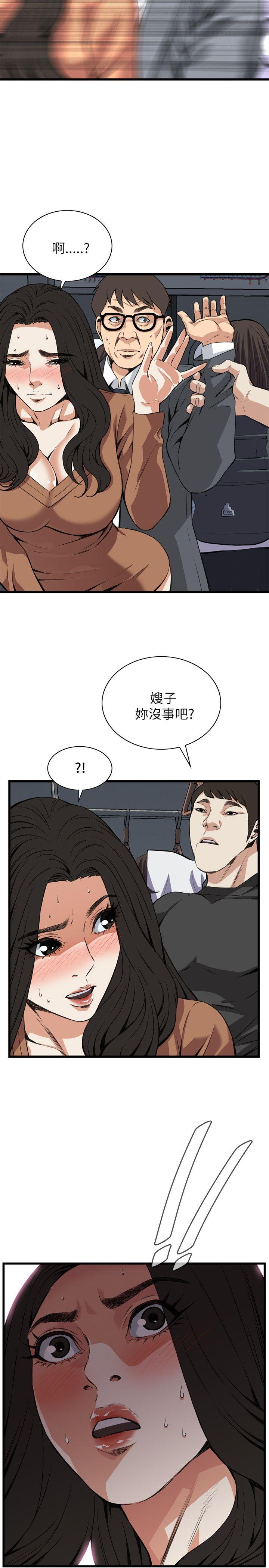 第93話-21