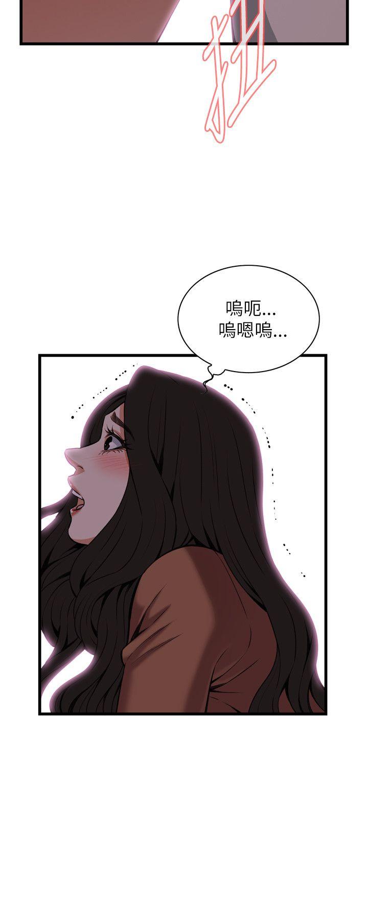 第96話-13