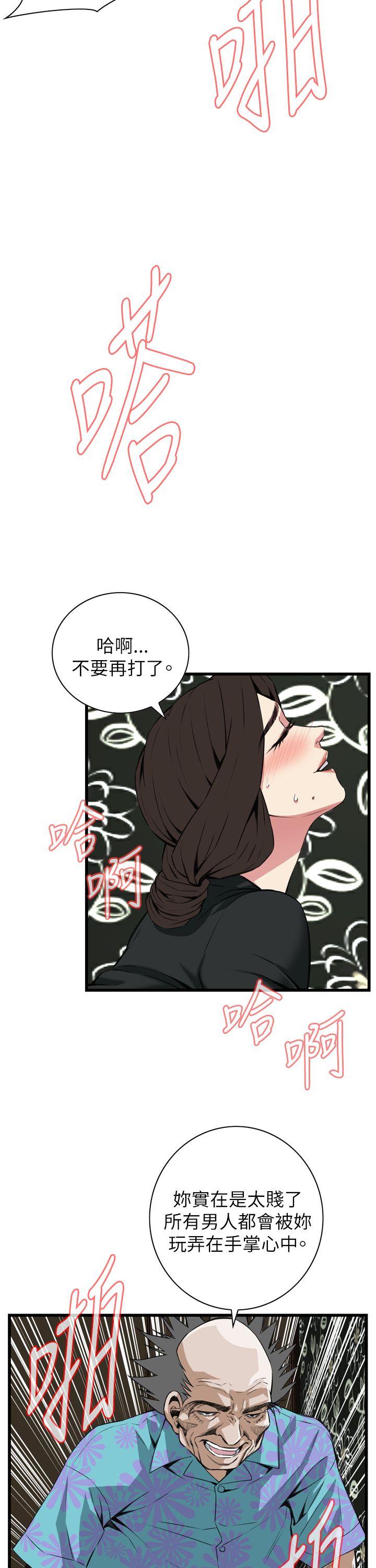 第100話-17