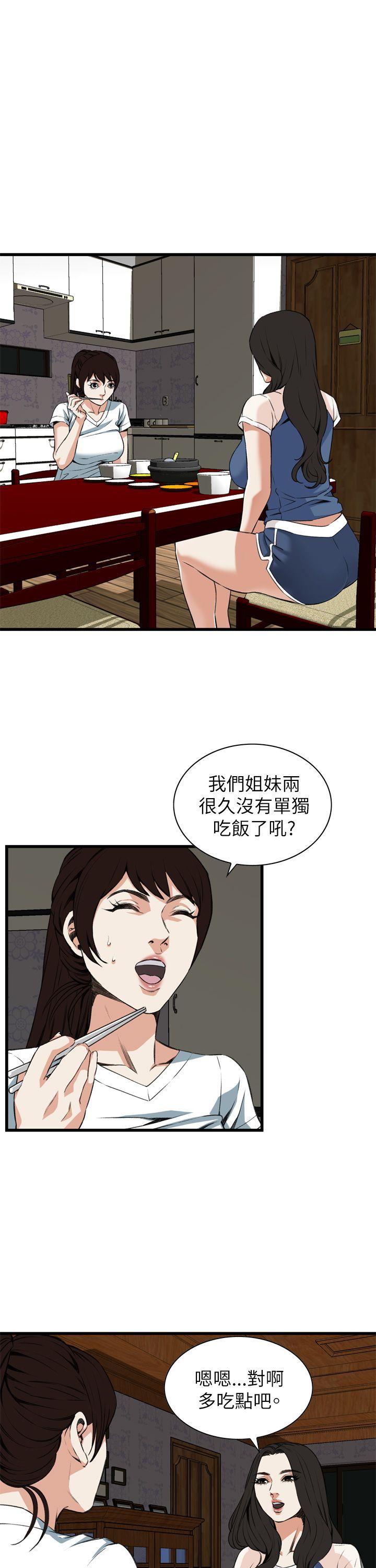 第101話-12