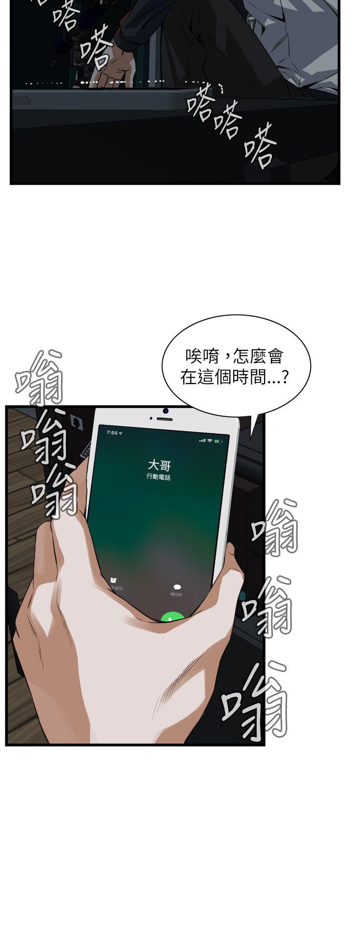 第101話-22