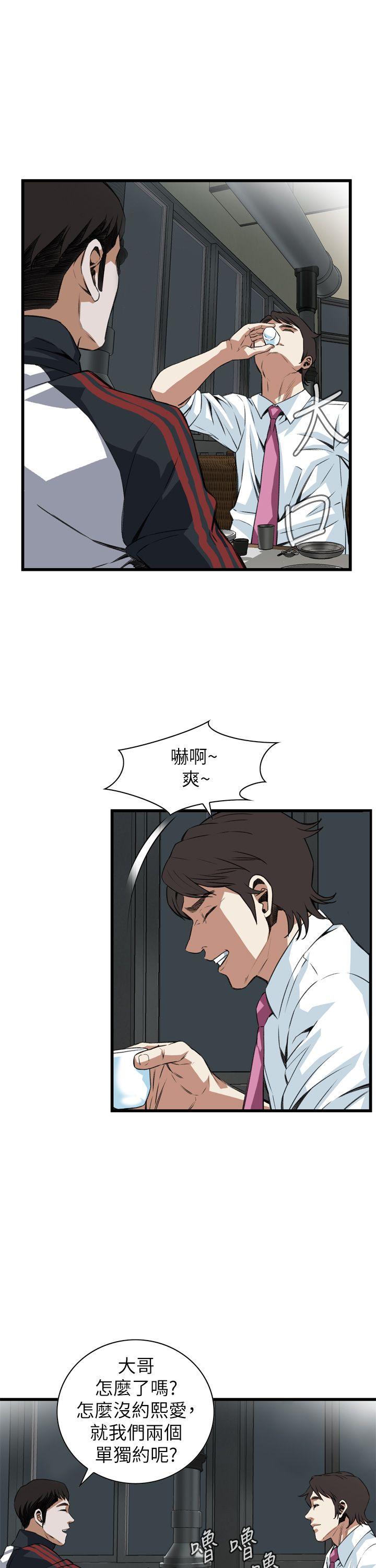 第101話-25