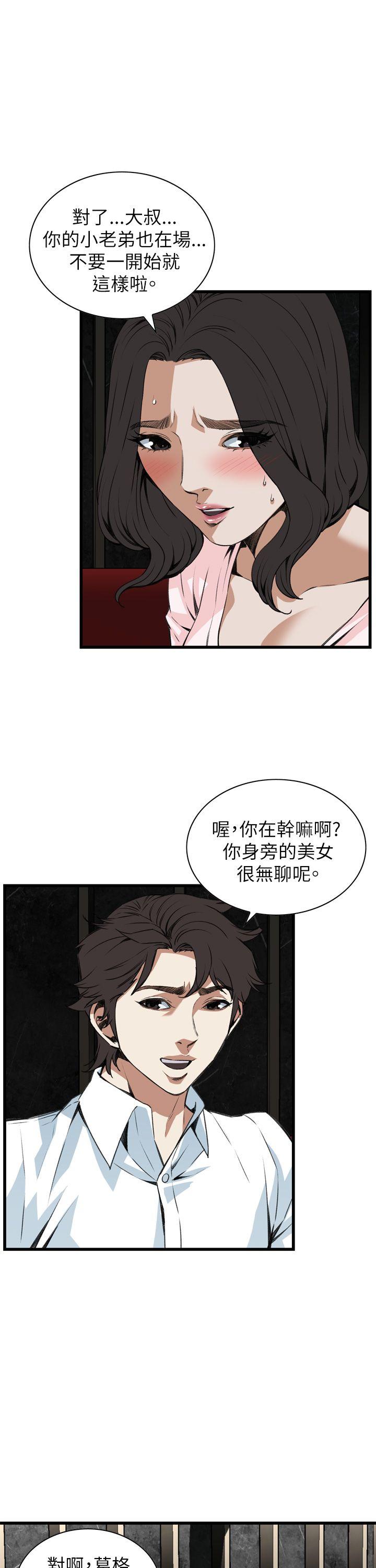 第102話-3