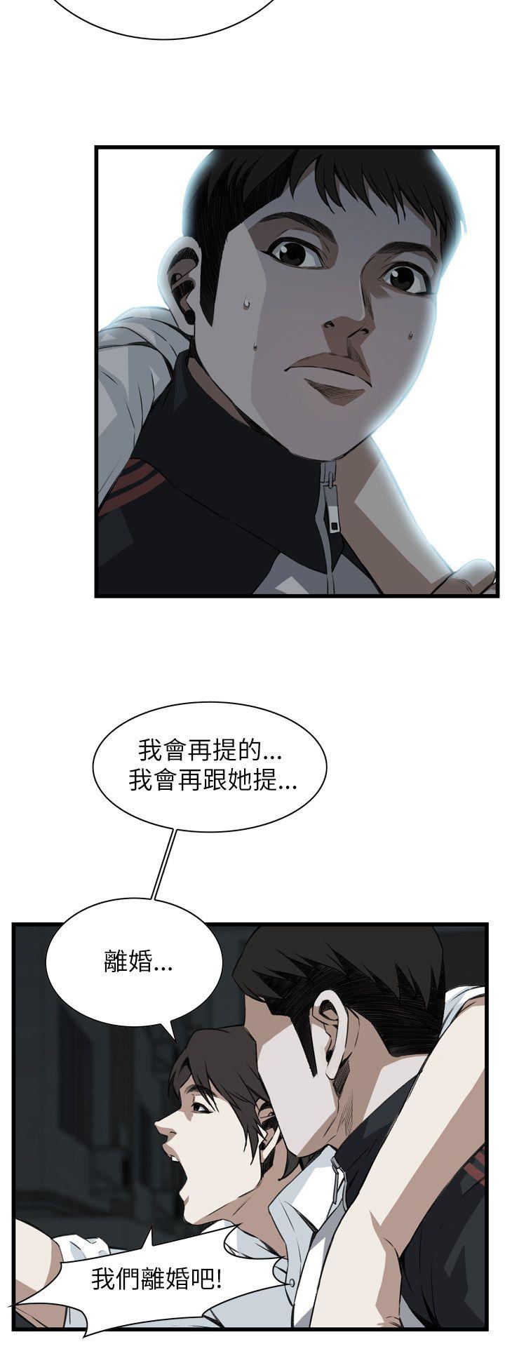 第102話-25