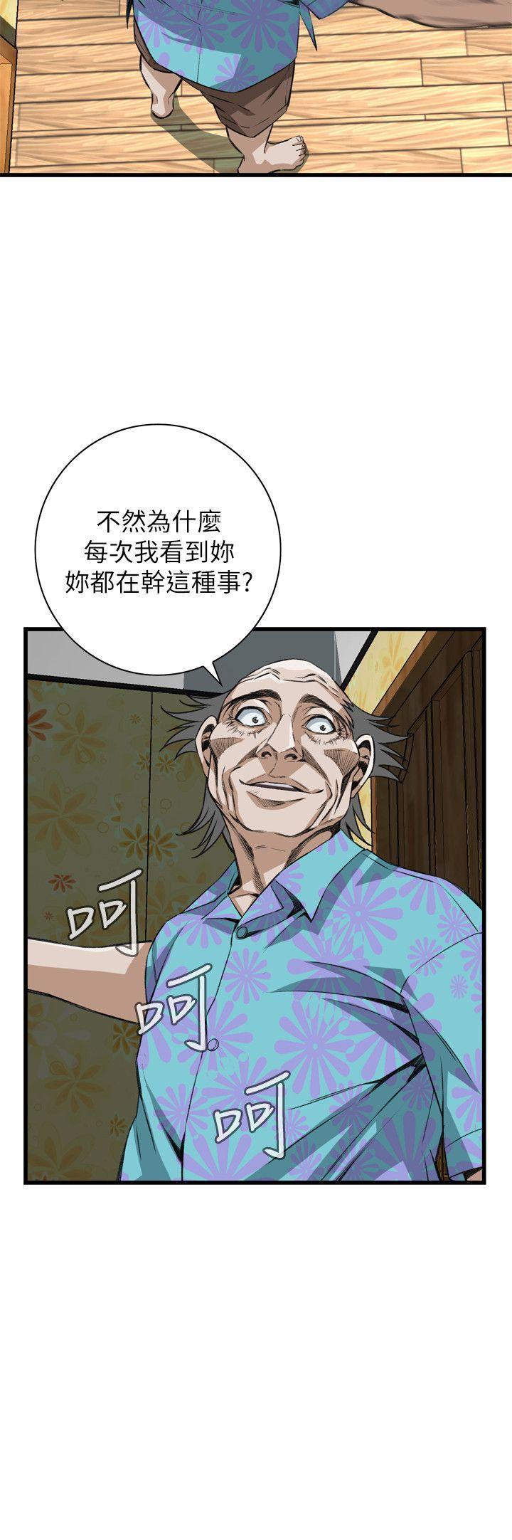 第104話-4