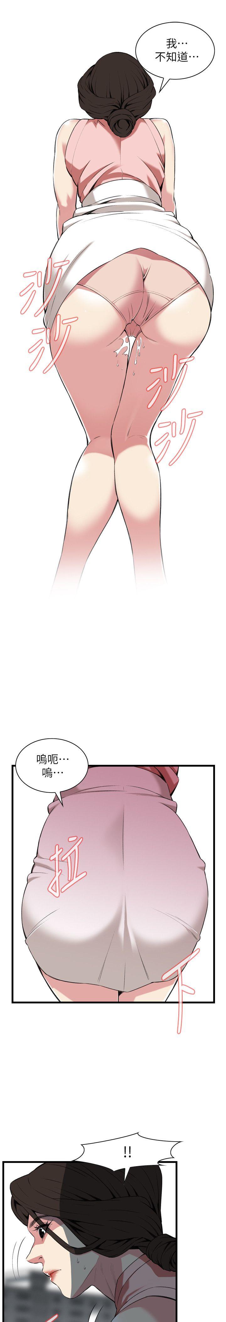 第106話-14