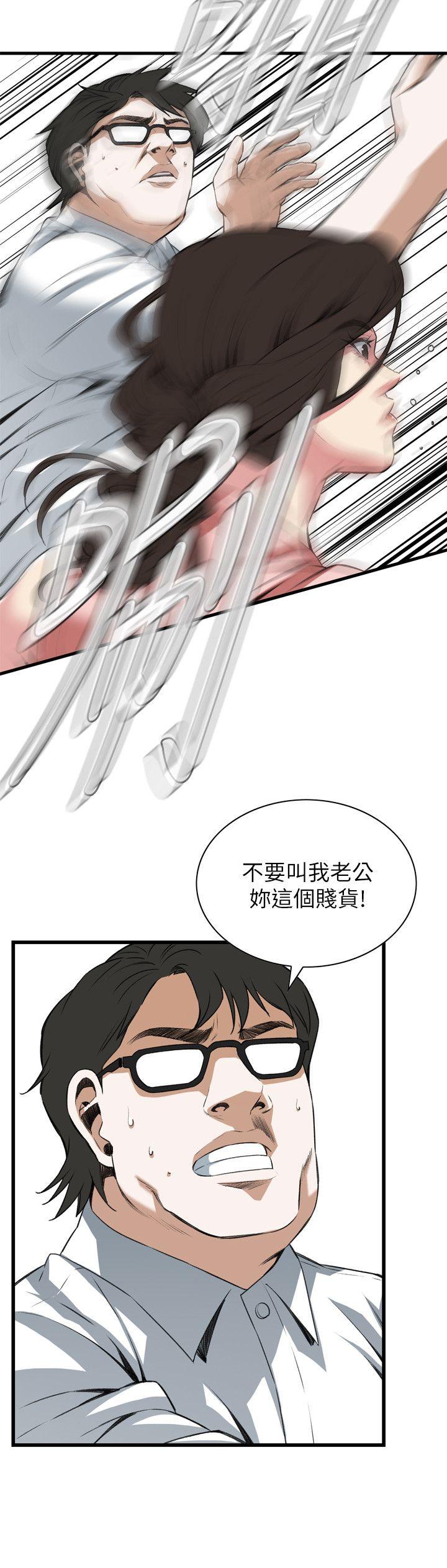 第106話-16