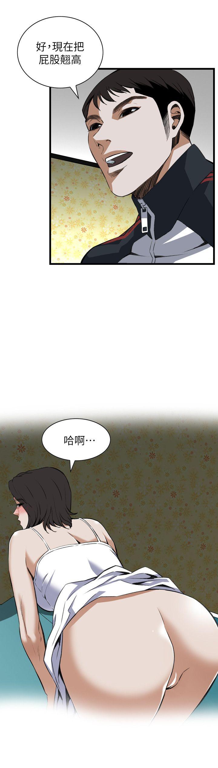 第107話-18