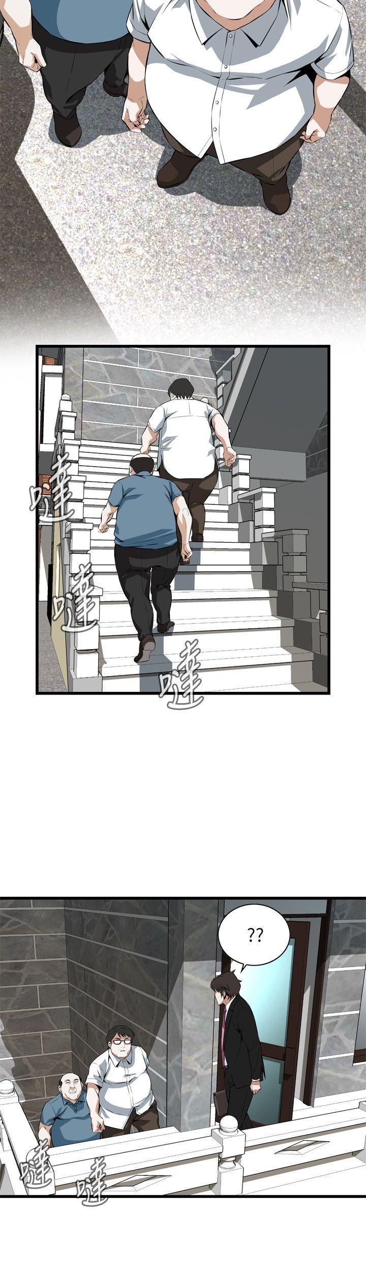 第110話-7