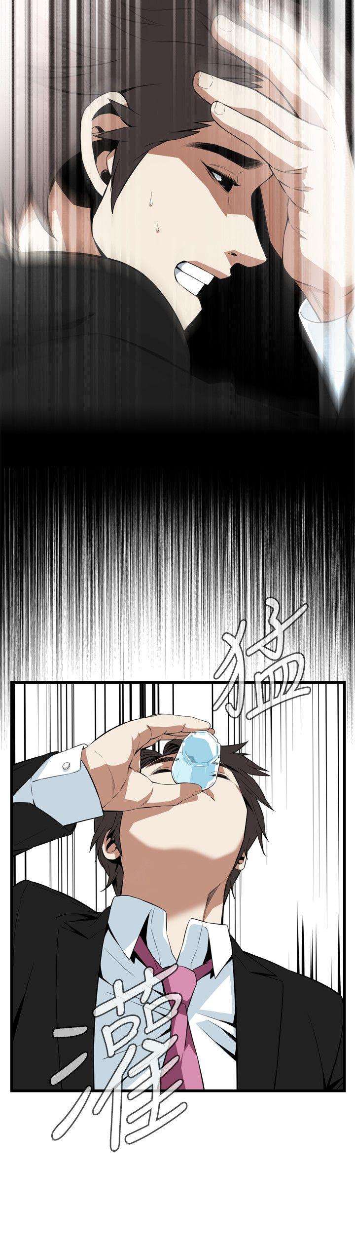 第111話-10