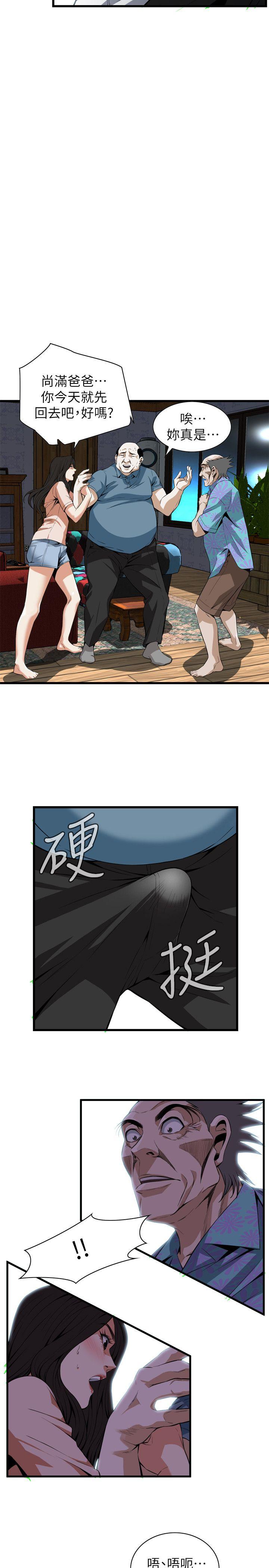 第111話-12