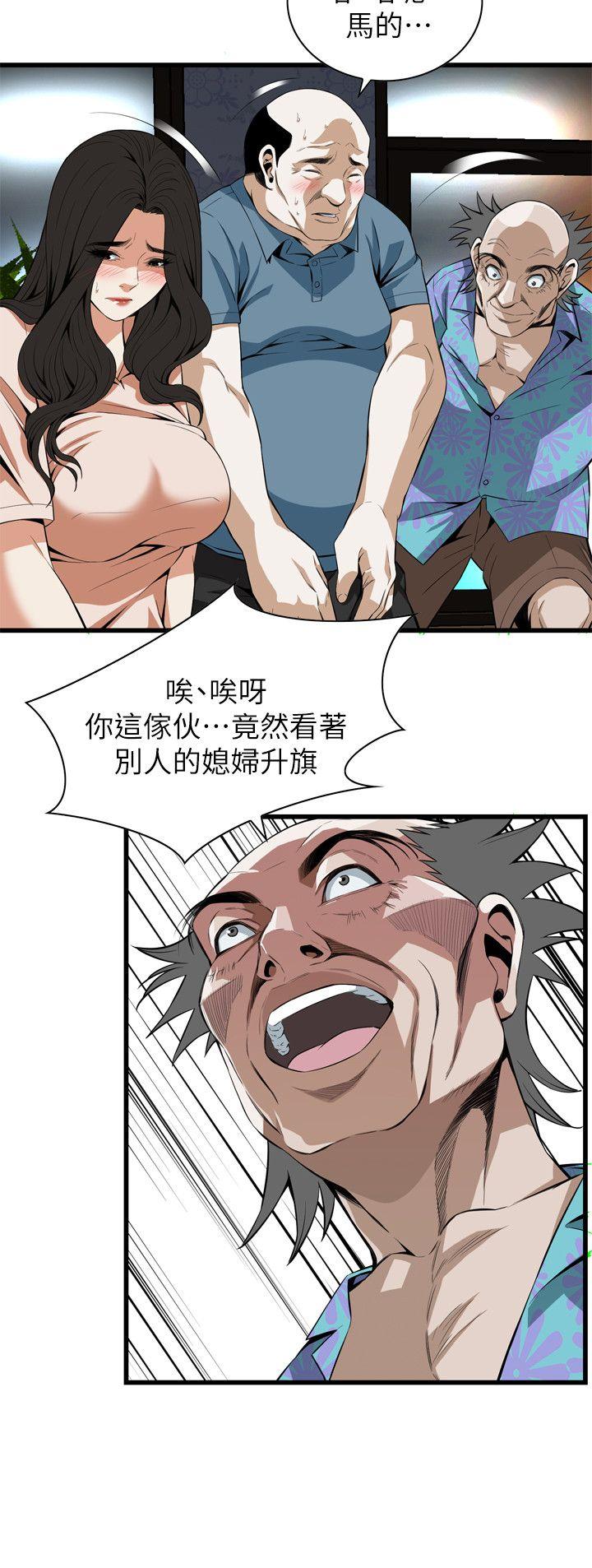 第111話-13