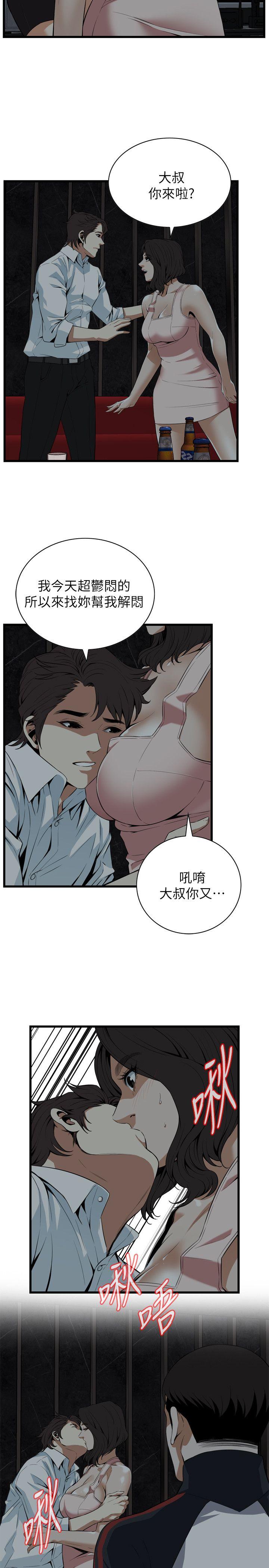 第111話-18