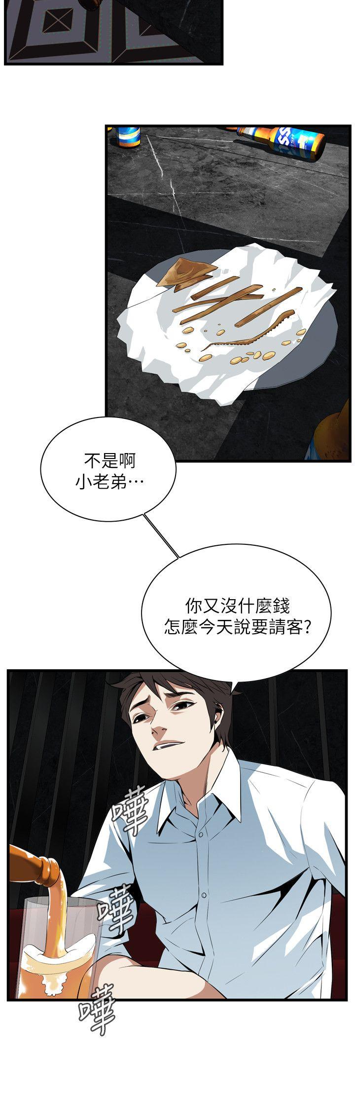 第111話-13