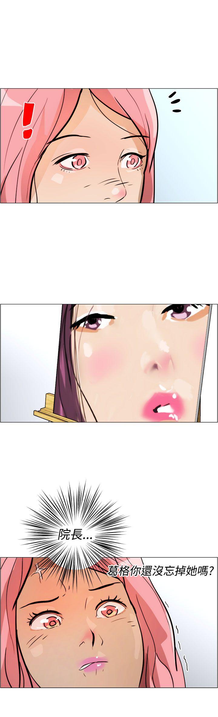 第7話-13