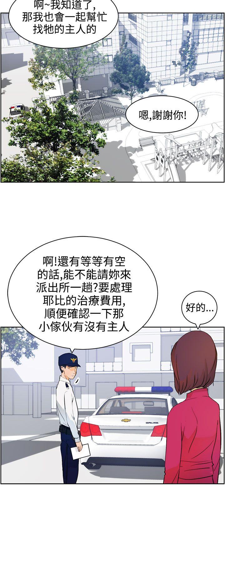 第8話-23