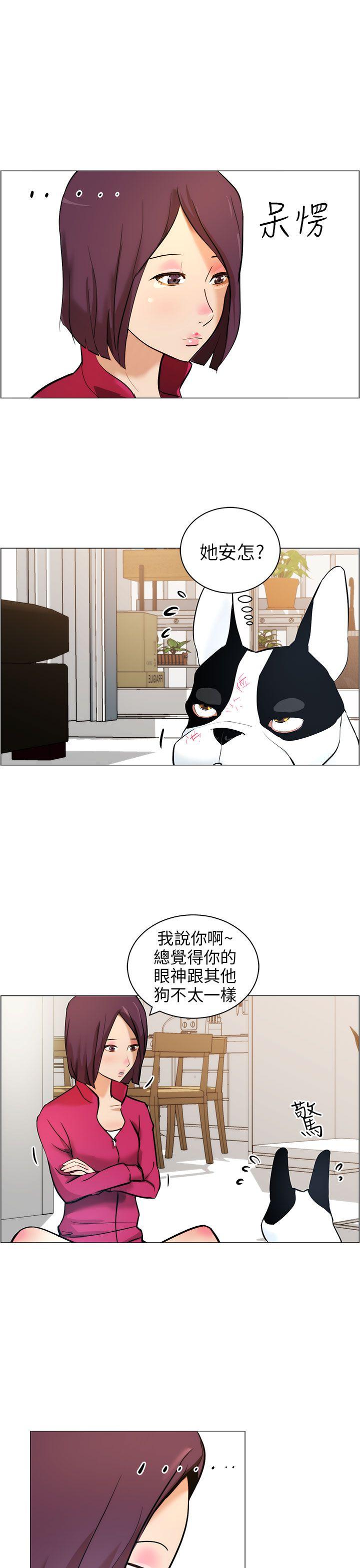 第9話-6