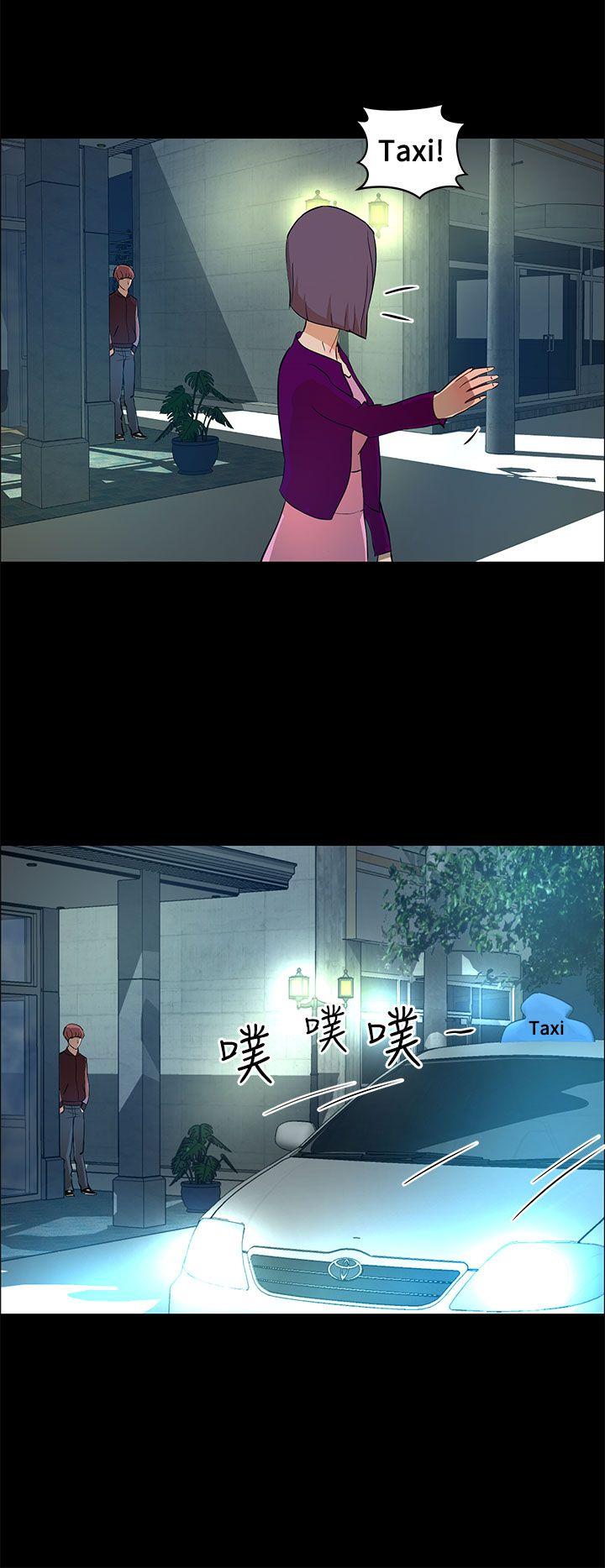 第13話-19