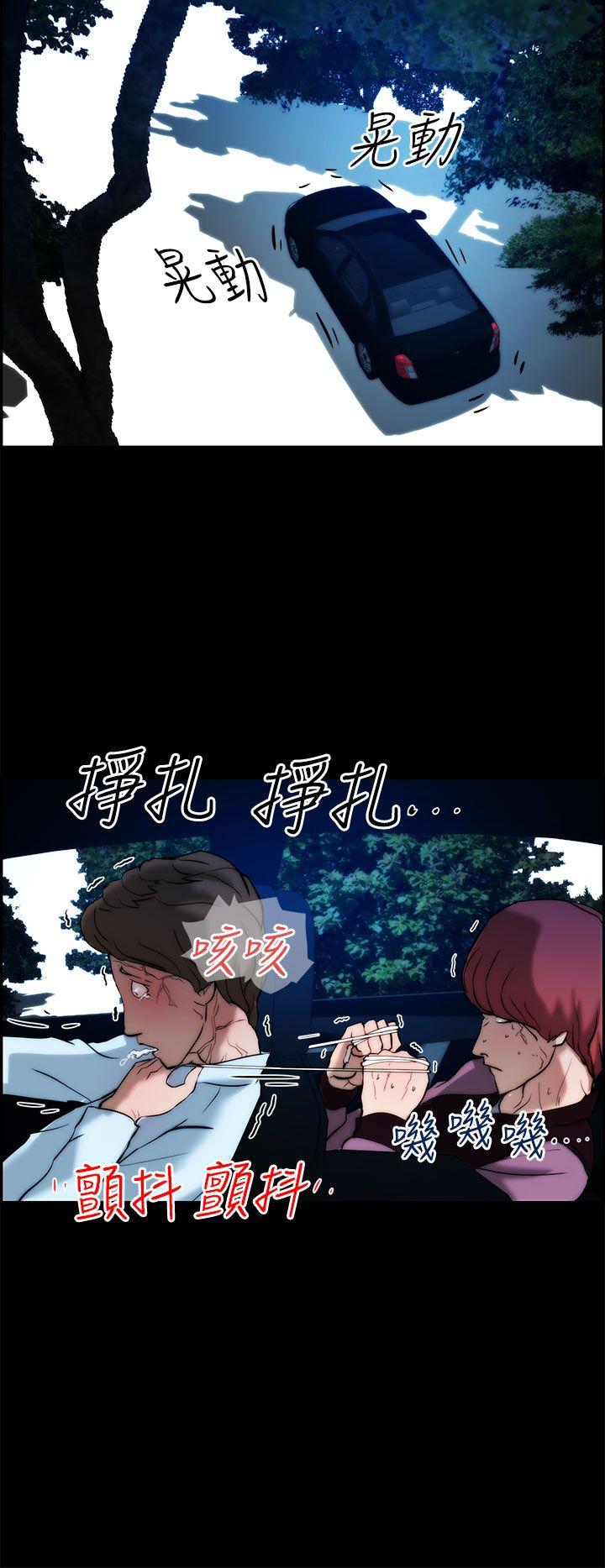 第14話-7