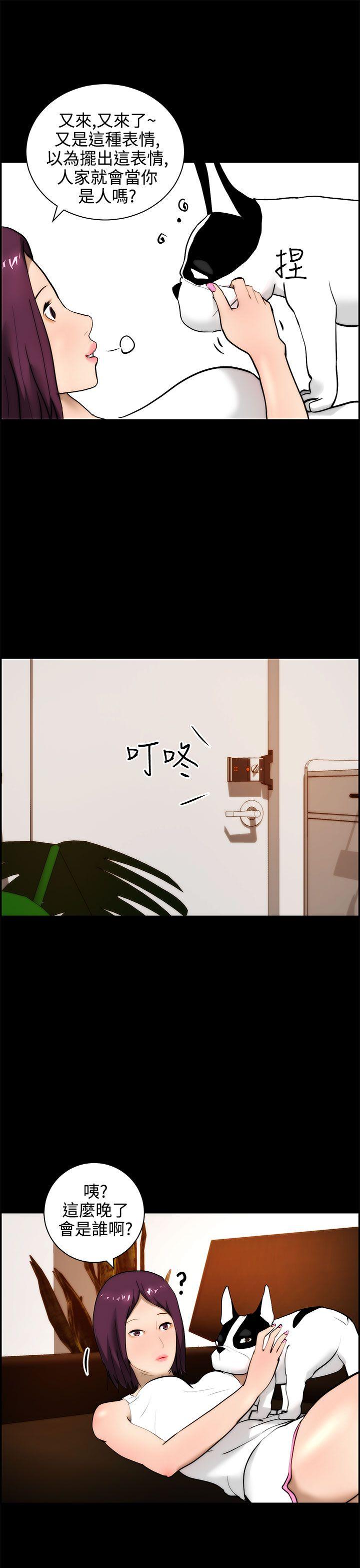 第14話-22