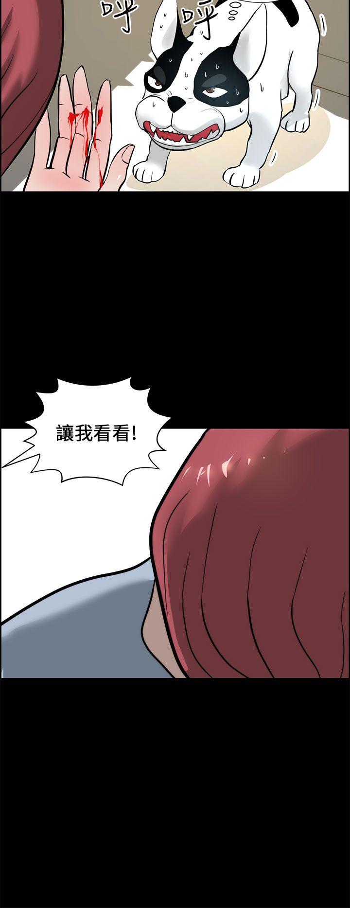 第15話-19