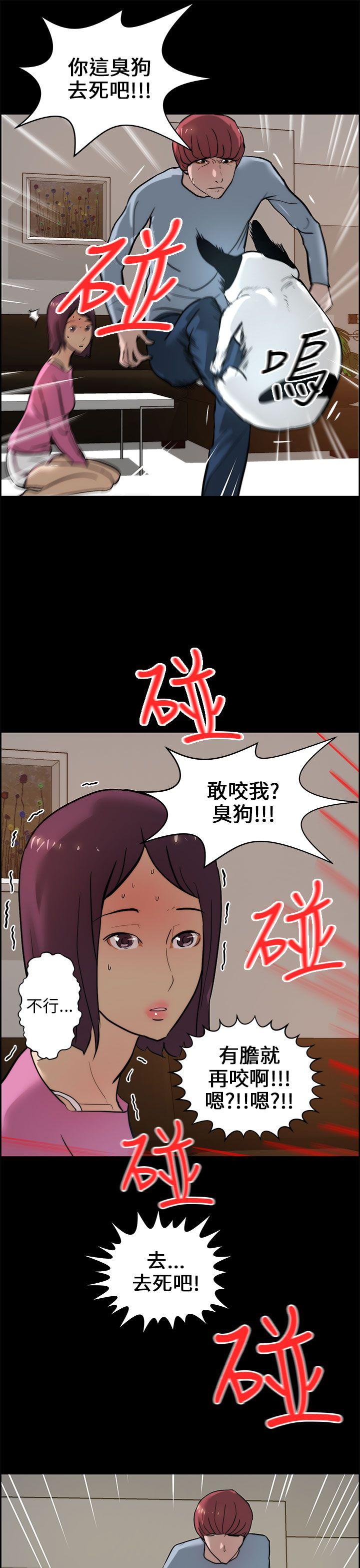 第15話-22