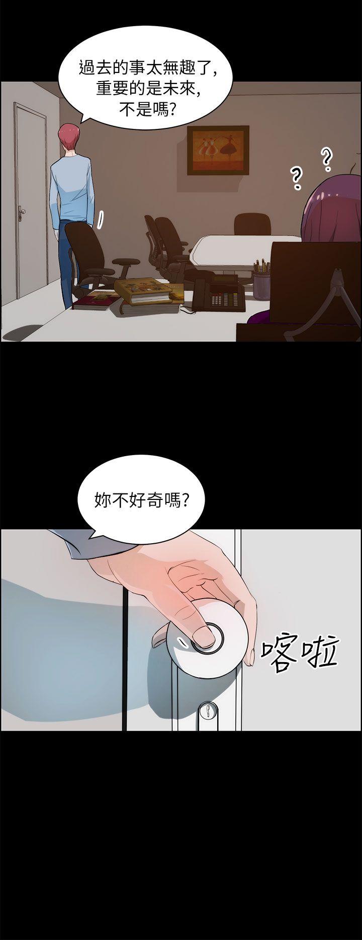 第18話-13