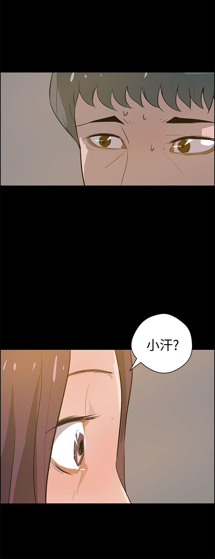 第22話-5